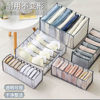 Mesh Compartment Underwear Organizer for Drawers, Foldable Storage Box for Bras, Socks, T-Shirts, Jeans