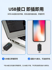 Wireless Microphone System for Mobile Phone Karaoke & Recording, Desktop/Laptop Compatible Handheld Mic