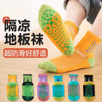 Kids Non-Slip Trampoline Socks for Indoor Sports Training