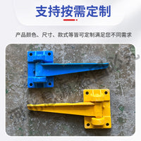 Fiberglass Cable Bracket for Underground and Suspended Installations