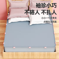 Bed Sheet Fasteners Quilt Cover Clips Non-slip Mattress Cover Holders Upgraded Needle-Free Design