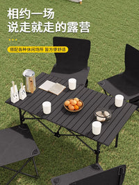 Portable Folding Camping Table and Chair Set for Outdoor BBQ and Picnics, Lightweight Aluminum Alloy Roll-Up Table