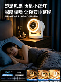 WiWU 2026 New Digital Display USB Rechargeable Desk Fan with Night Light, Quiet Portable Cooling Fan for Office Dorm Kitchen