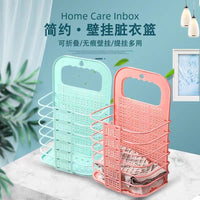 Wall-Mounted Foldable Laundry Hamper for Bathroom, Punch-Free Dirty Clothes Storage Basket
