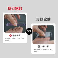 mini迷你贝壳卡砖 高透防紫外线3寸透明薄卡砖游戏王宝可梦球星卡