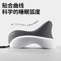 U-Shaped Nap Pillow for Students and Office, Travel Neck Support Cushion