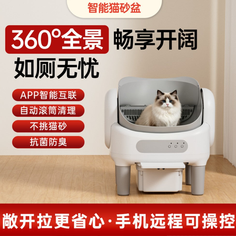 Smart Self-Cleaning Cat Litter Box with Odor Control and App Remote Control