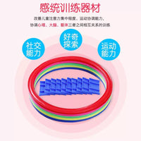 Kids Hopscotch Ring Set Outdoor Indoor Game Sensory Training Toy