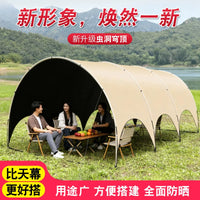 Car Tail Tent Awning Canopy, Waterproof UV Protection Outdoor Camping Sunshade