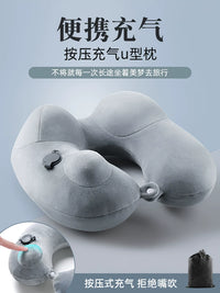 Inflatable U-Shaped Travel Neck Pillow for Airplanes and Cars, Portable Pressure-Activated Cervical Support Pillow