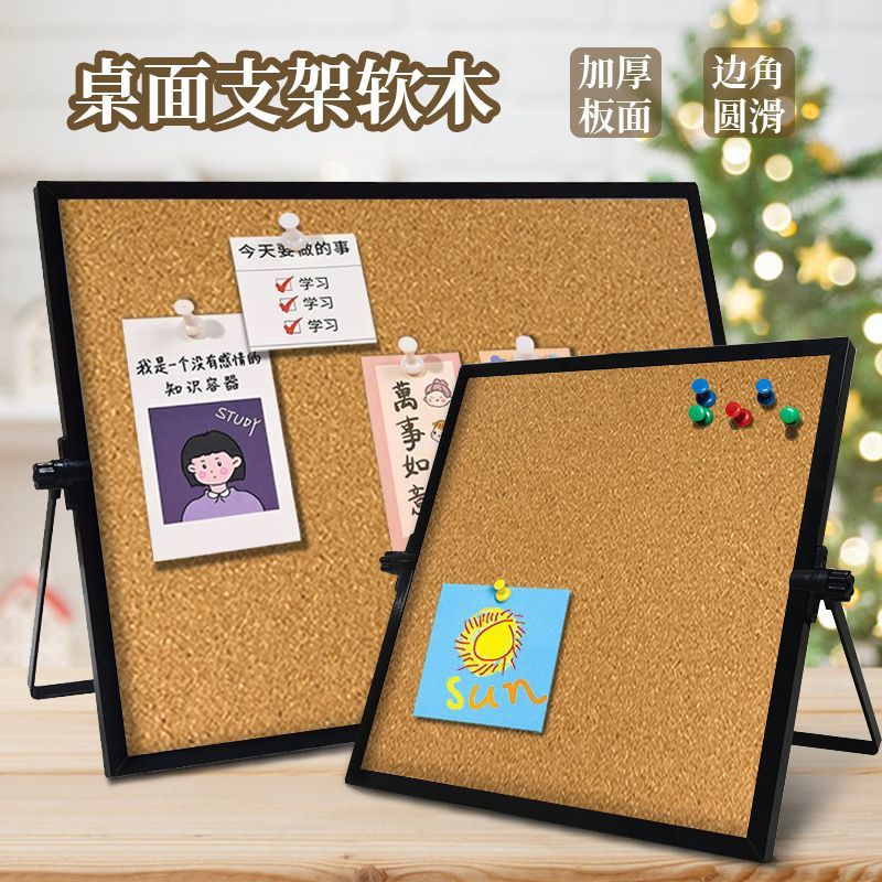INS Style Double-Sided Cork Board with Stand for Photos, DIY Crafts, and Memo Display