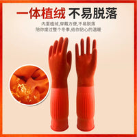 Cold Storage Waterproof Thermal Work Gloves for Men, Thickened Anti-freeze, Low-Temperature Resistant