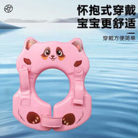 Newborn Baby Non-Inflatable Swimming Ring with Underarm Support - Thickened Anti-Roll Float