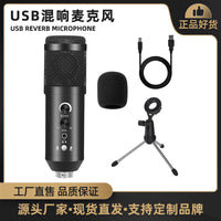 USB Condenser Microphone for Live Streaming, Gaming, and Recording with Reverb and Monitoring