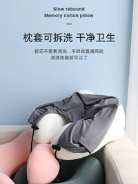 Memory Foam U-Shaped Neck Pillow for Travel and Napping with Ice Silk Cover