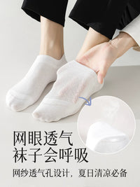Men's Cotton Business Dress Socks for Suits and Leather Shoes, Mid-Calf/Crew Length, Solid Colors