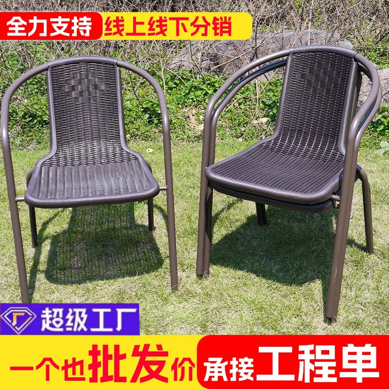 Outdoor Patio Woven Rattan Style Plastic Dining Chair for Garden Balcony Cafe