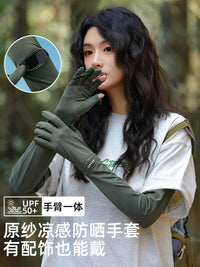 UV Protection Cooling Arm Sleeves for Cycling & Outdoor Activities