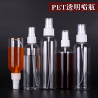 Fine Mist Spray Bottles for Liquids, Alcohol, and Essential Oils - Refillable Plastic Atomizer
