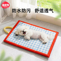 Hippy Dog Cooling Mat Reversible Waterproof Pet Bed for All Seasons