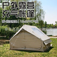 Inflatable Blackout Tent for Camping and Outdoor Adventures