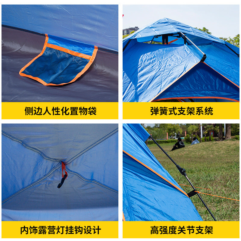 Automatic Pop-Up 2-Door Tent for Outdoor Camping, Beach, and Park - Sun Protection & Rainproof