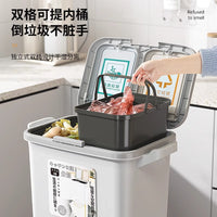 Large Capacity Kitchen Trash Can with Wheels, Multi-layer, Tall, No Bending, Japanese Style Storage Rack with Lid