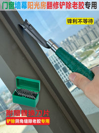 Caulk Remover Scraper Tool Kit for Window and Glass Sealant