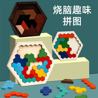 Wooden Honeycomb Puzzle for Kids, Educational Geometric Shape Sorting Toy