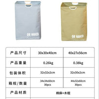 Foldable Laundry Hamper Basket for Clothes Storage and Organization