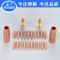 24-Piece S100L MIG/MAG Welding Torch Consumables Kit