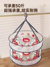 Sweater Drying Rack Net Basket for Delicates, Wool, Cashmere, and Socks