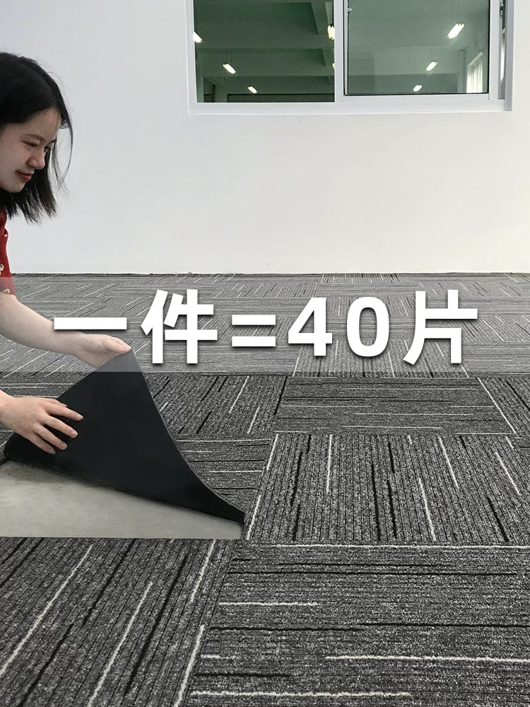 Commercial Interlocking Carpet Tiles for Office and Billiard Halls, Full Coverage Floor Mats