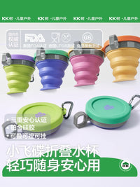 KK Tree Collapsible Silicone Travel Cup - Portable Food-Grade Mouthwash Cup for Camping & Outdoor Use
