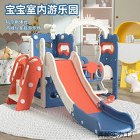 Kids Indoor Slide and Swing Set with Basketball Hoop and Music for Toddlers and Babies