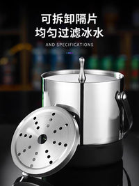 Stainless Steel Double-Layer Insulated Ice Bucket with Handle for Bar KTV Champagne