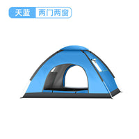 Portable Pop-Up Camping Tent for Outdoor Travel, Beach, and Indoor Use - Automatic Quick Setup