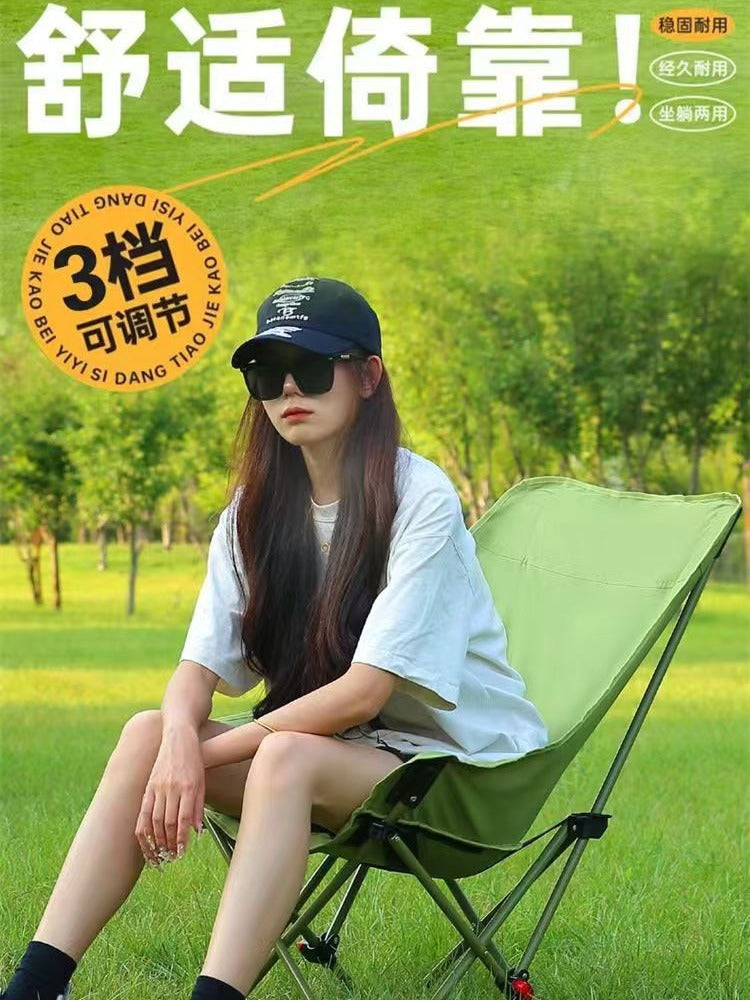 3-Position Adjustable Outdoor Folding Recliner Moon Chair High Back for Camping Beach Lunch Break