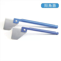 Stainless Steel Corner Trowel Set for Drywall Finishing