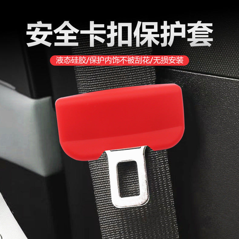 Car Seat Belt Buckle Holder Silicone Cover Anti-Collision Protector