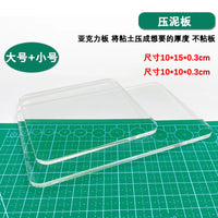 Ultra-Light Clay Modeling Tool Kit for DIY Crafts and Sculptures