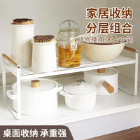 2-Tier Under-Sink Kitchen Organizer Rack for Cabinets and Countertops