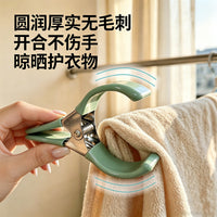 Stainless Steel Large Clothes Pegs with Rubber Tips, Windproof Spring Clips for Drying Laundry