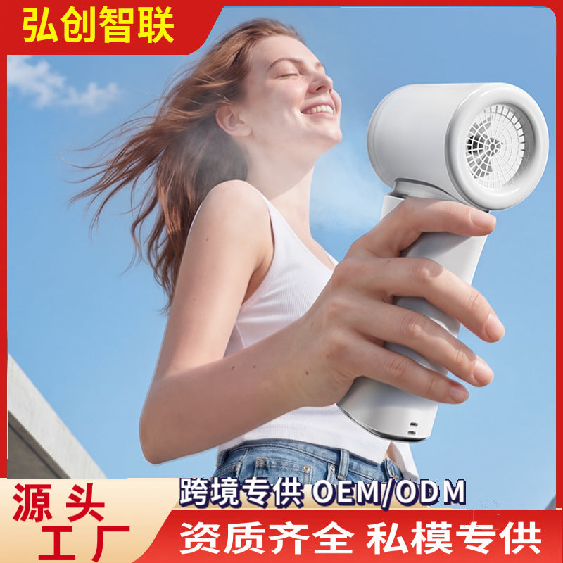Portable Digital Display Mist Fan with High Airflow for Outdoor Cooling and Humidification