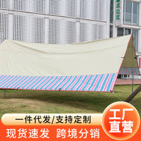 Mountain Wolf Outdoor UV Protection Tarp Shelter for Camping and Parking