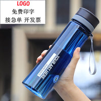 Large Capacity Sports Water Bottle for Men and Women, High Temperature Resistant, Outdoor Hiking, Drop-proof, Thickened, Summer Student Teapot