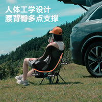 Portable Folding Moon Chair with Integrated Trekking Pole, Aluminum Alloy for Hiking Camping