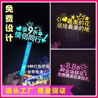 Customizable LED Light Up Headband for Events and Celebrations