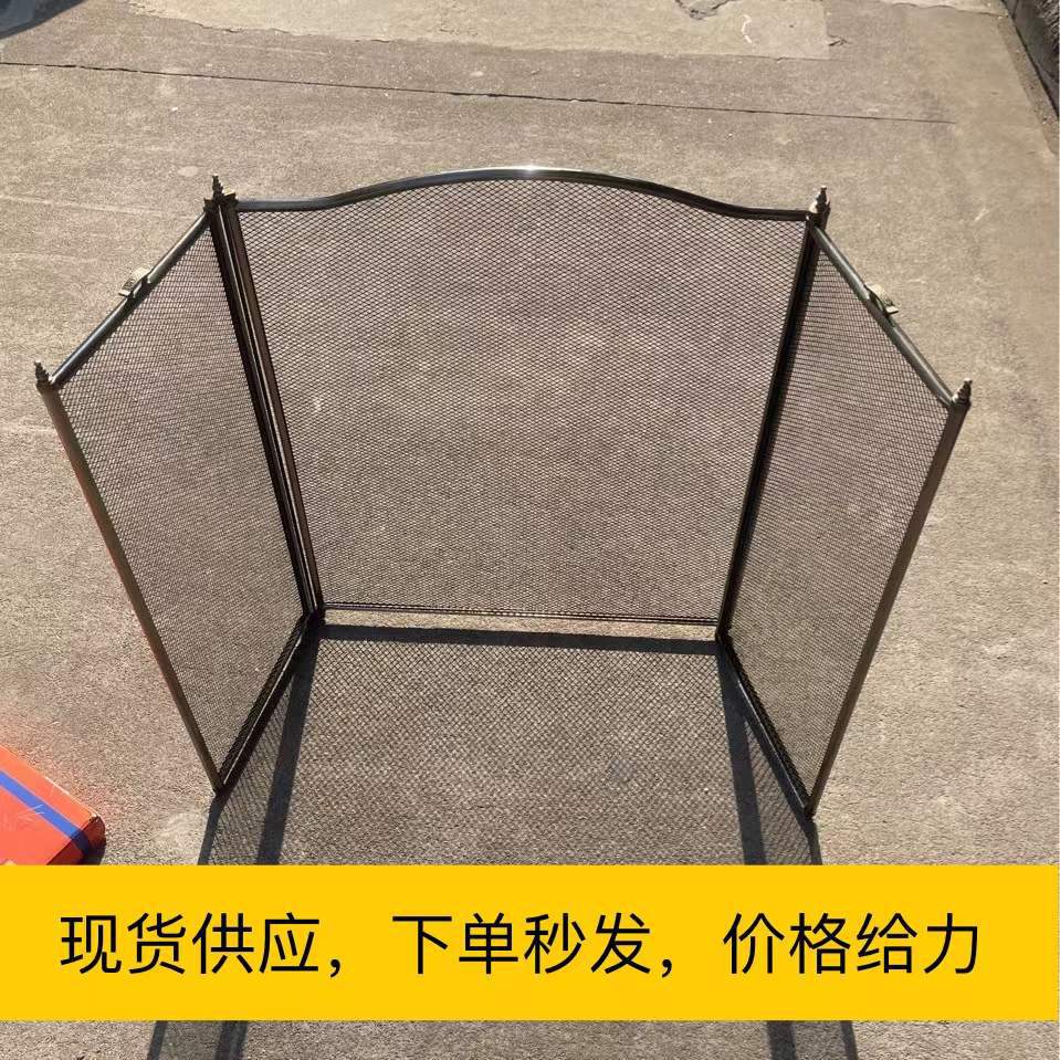 European-Style Folding Fireplace Screen, Metal Fire Guard, Heat-Resistant Barrier