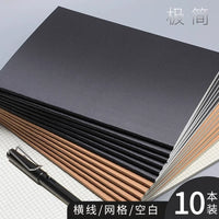 Minimalist A5/B5 Lined/Grid Notebook Set - Black Cardstock/Kraft Paper Softcover for Students